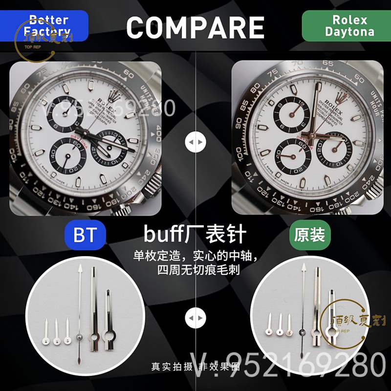 BT廠勞力士4130機芯迪通拿對比正品怎么樣,還值得買嗎-復刻表