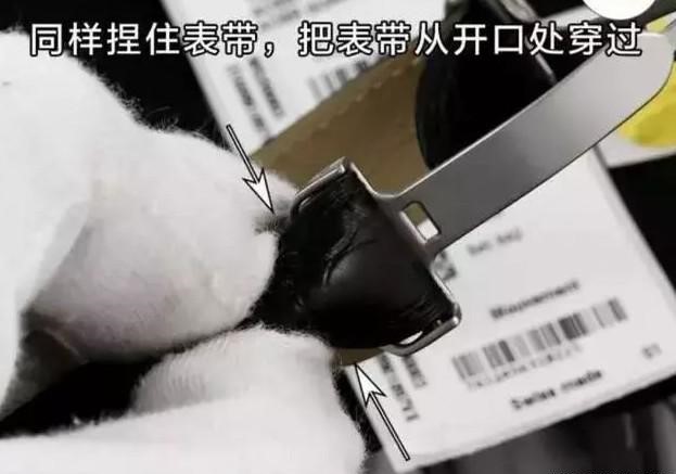 卡地亞手表的表扣該怎么安裝呢-復(fù)刻表