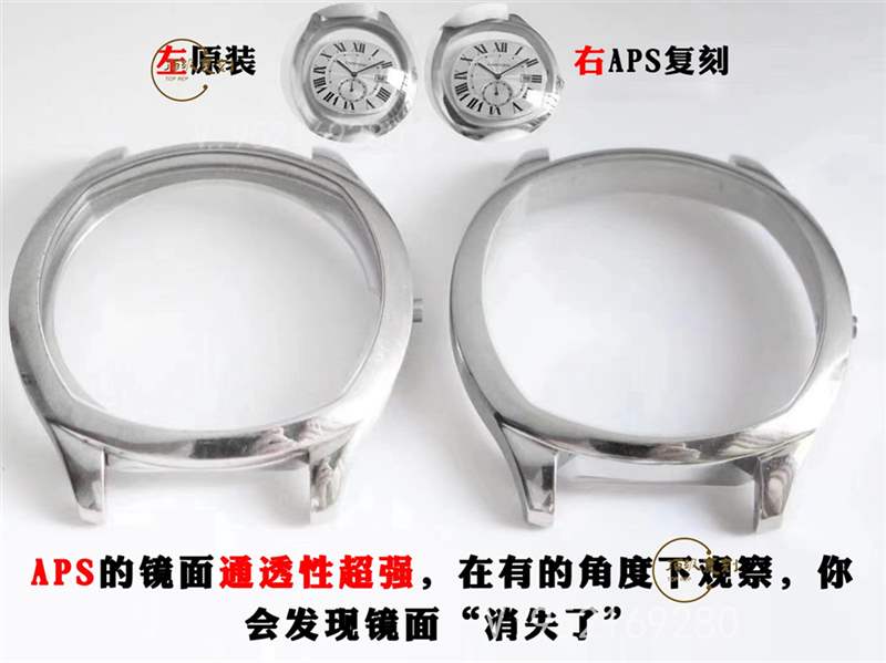aps廠卡地亞Drive de Cartier倫敦復(fù)刻表對(duì)比正品怎么樣-復(fù)刻表