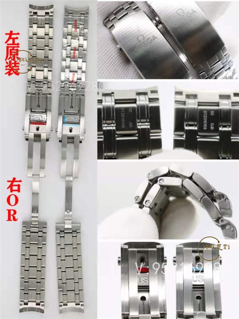 OR廠歐米茄海馬300灰盤復刻表對比正品怎么樣-復刻表