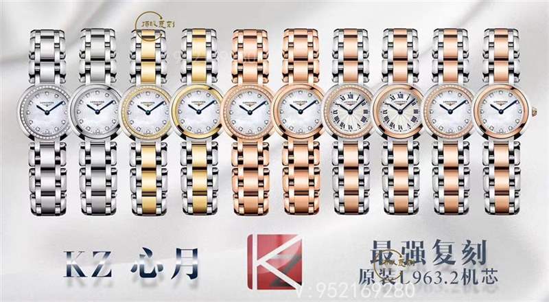 KZ廠浪琴心月女士石英腕表復(fù)刻做工怎么樣-復(fù)刻表