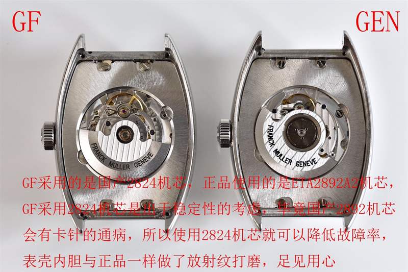 GF廠法穆蘭Casablanca系列8880復刻對比正品-復刻表