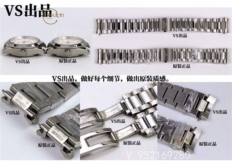 VS廠歐米茄海馬150m女士34mm機械表復刻做工對比正品怎么樣-復刻表