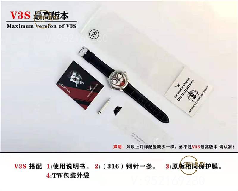 TW廠俄羅斯切金小丑復(fù)刻表對比正品能超越v9廠俄羅斯小廠嗎-復(fù)刻表