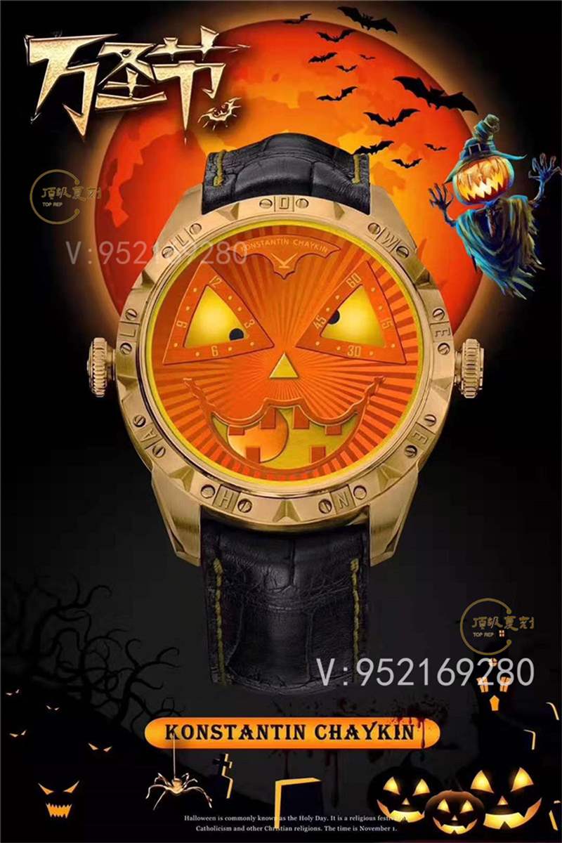 TW廠俄羅斯切金小丑復(fù)刻表對比正品能超越v9廠俄羅斯小廠嗎-復(fù)刻表