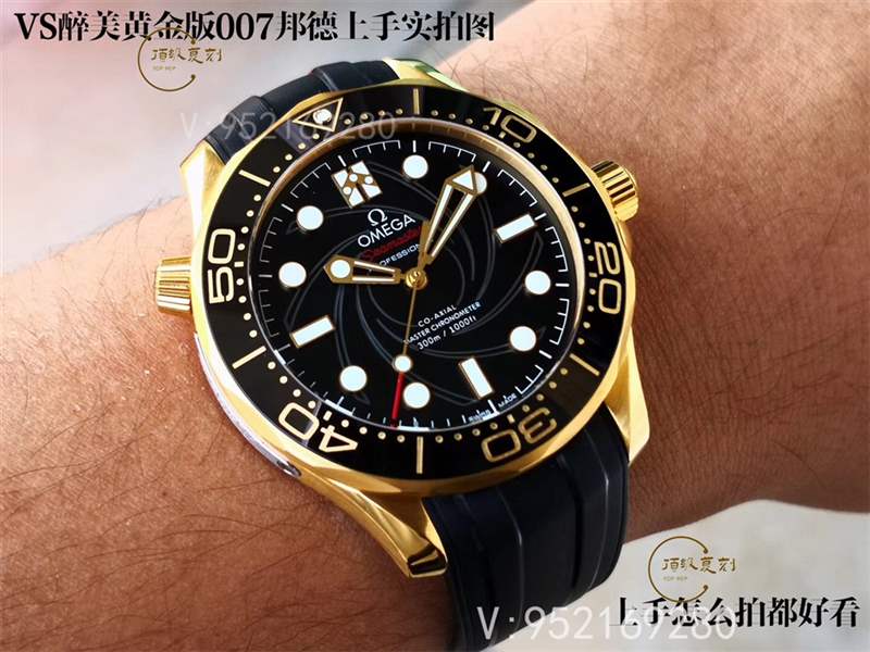 VS廠歐米茄海馬黃金版女王密使007復(fù)刻表怎么樣,醉美黃金版邦德-復(fù)刻表