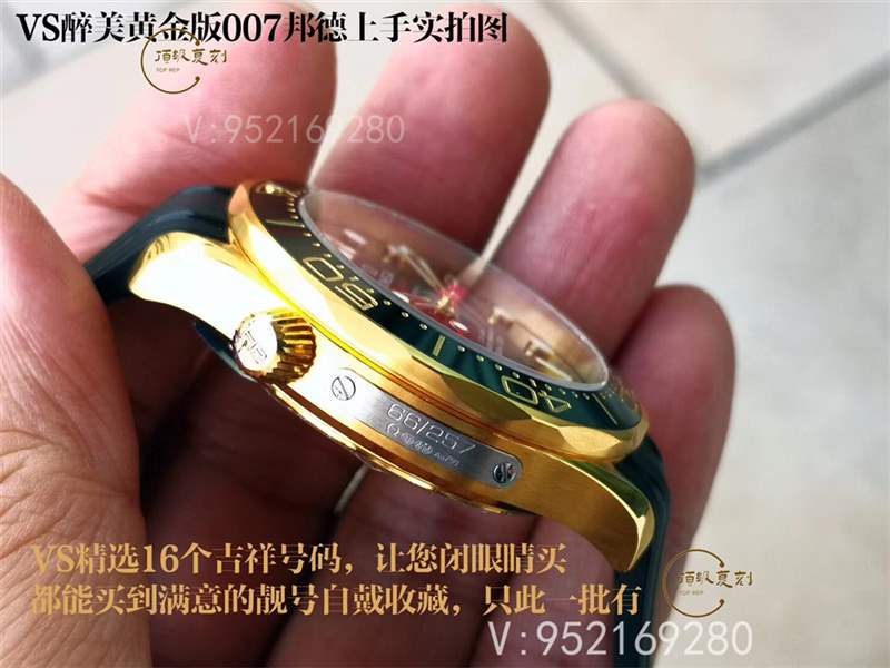 VS廠歐米茄海馬黃金版女王密使007復(fù)刻表怎么樣,醉美黃金版邦德-復(fù)刻表