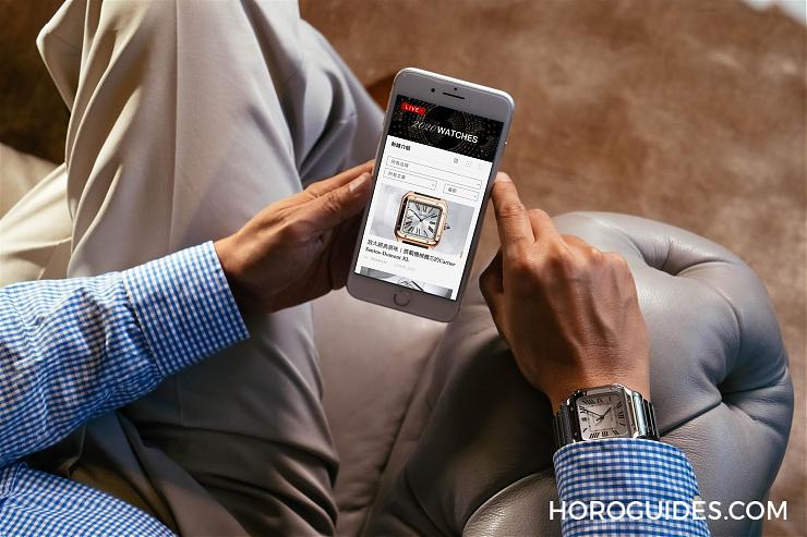 最新、最快、最齊全！Horoguides 2020新表專區正式開放-復刻表