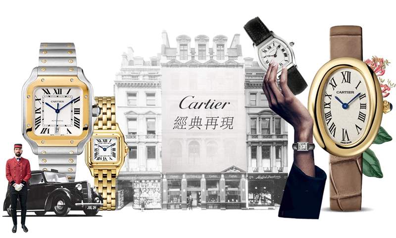 百看不膩！五款表界經典讓你一次看懂Cartier的雋永魅力-復刻表