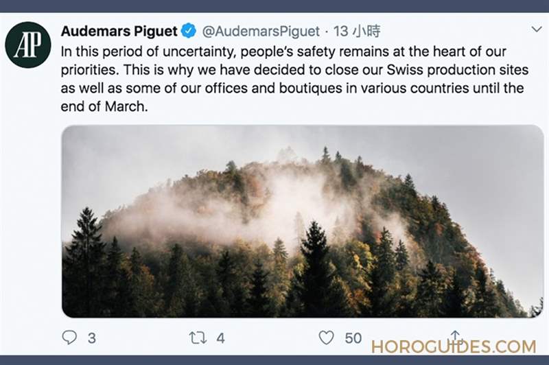 又見關(guān)廠!百達(dá)翡麗、愛彼、宇舶、百年靈宣布暫時(shí)關(guān)閉表廠-復(fù)刻表