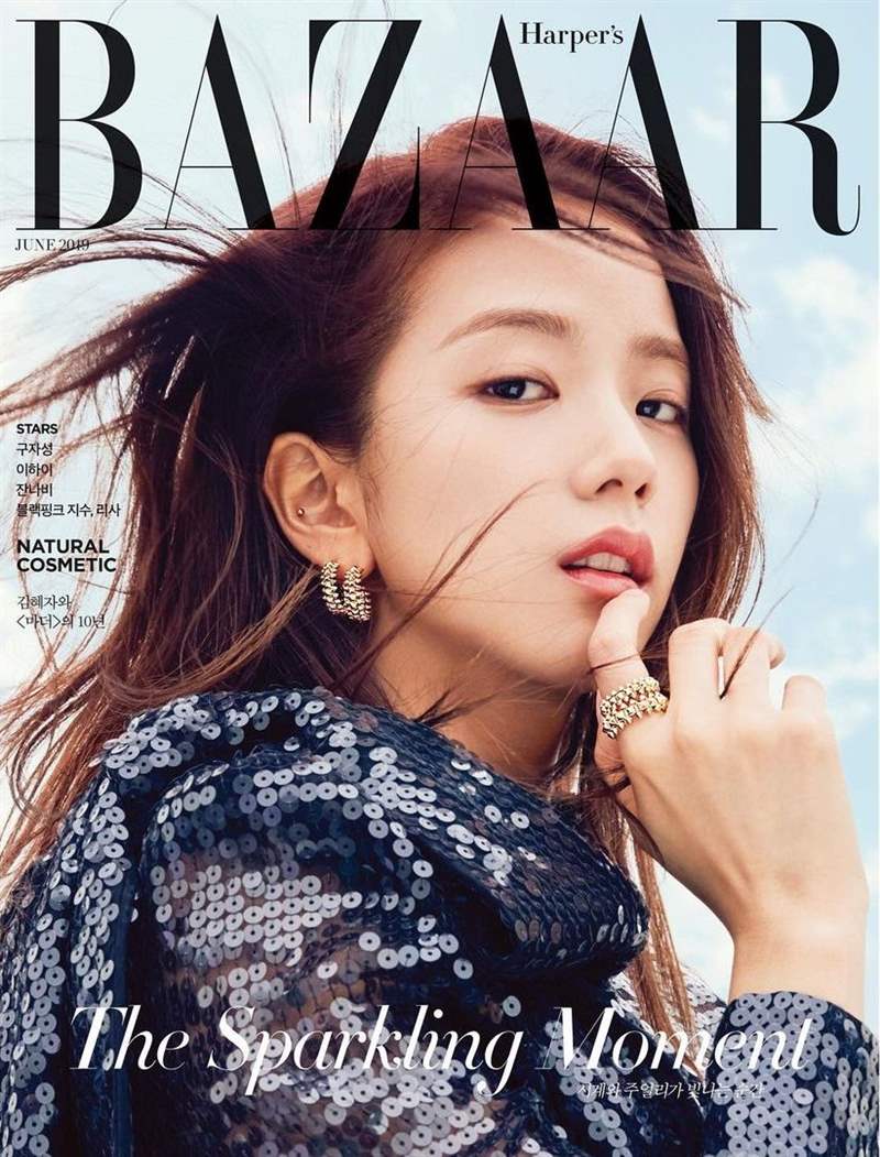 Jisoo私服珠寶手表造型特搜！「卡地亞Tank表、LOVE戒指」打造都會(huì)個(gè)性范本-復(fù)刻表