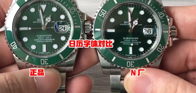 N廠勞力士綠水鬼對比ar廠怎么樣,那個(gè)更值得入手-復(fù)刻表