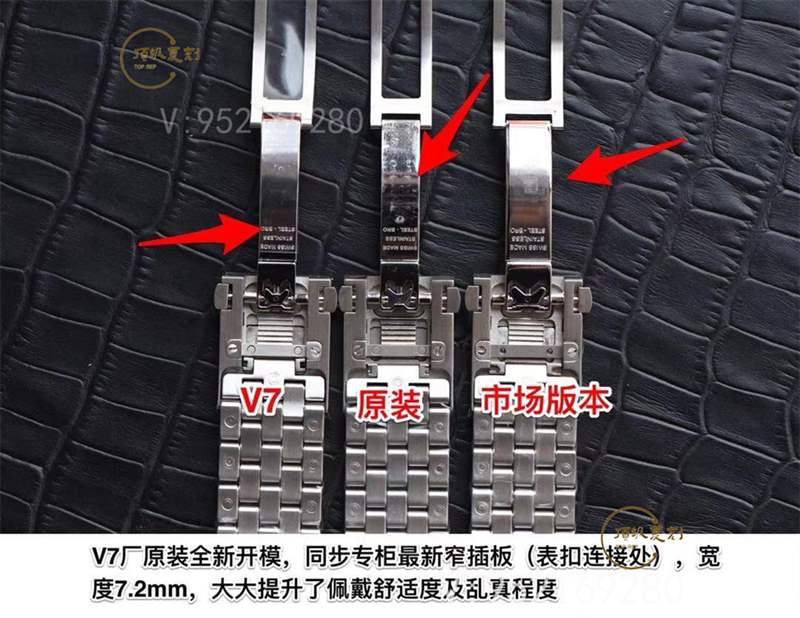 V7廠萬國馬克十八復刻表升級表帶終極版,修正所有不足-復刻表