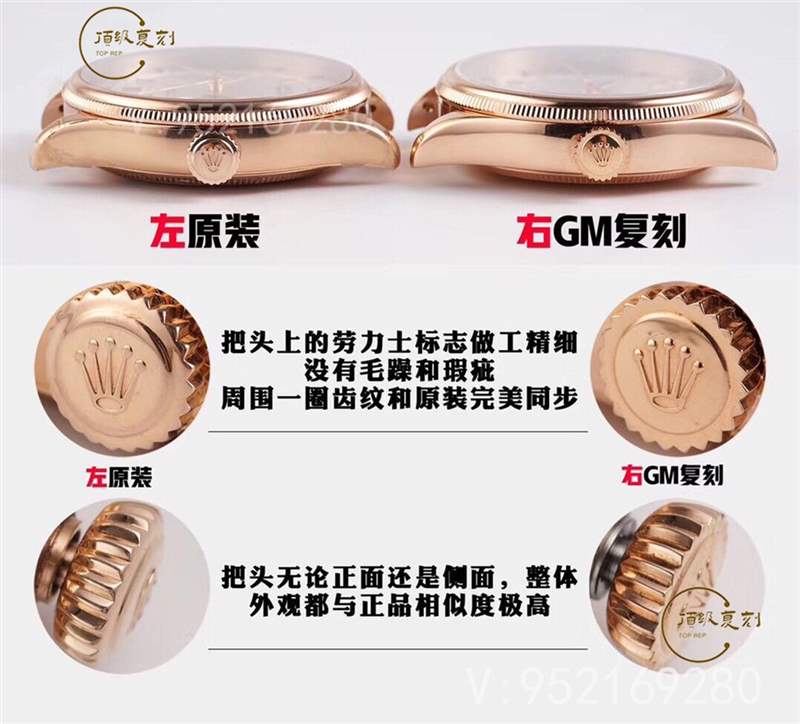 GMF廠勞力士切利尼經典商務表3165機芯對比正品評測-復刻表