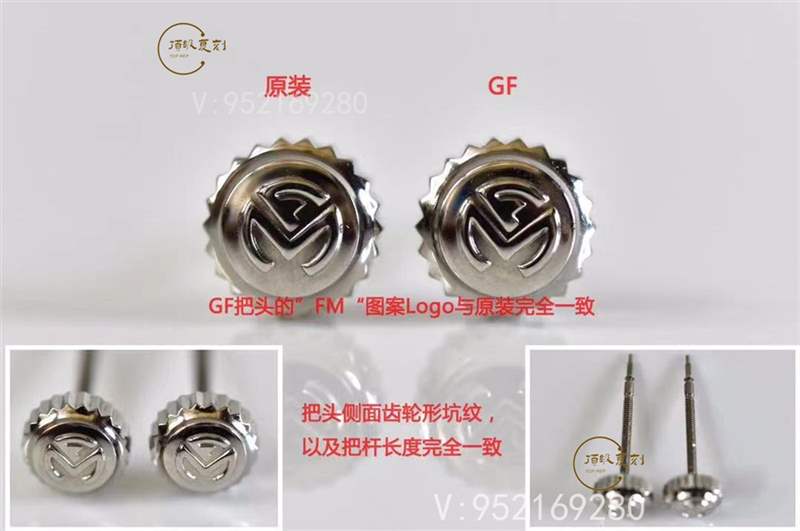 GF廠法穆蘭(法蘭克穆勒)6002石英女士復(fù)刻表真假對比-復(fù)刻表