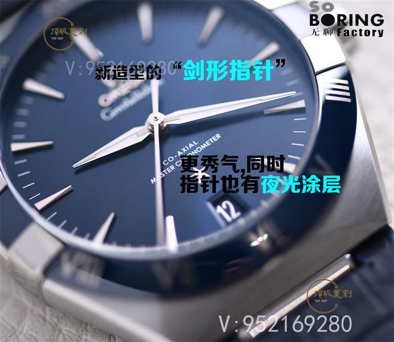 SBF廠(VS廠星座)新品歐米茄星座41mm尺寸腕表做工怎么樣,8900一體機-復刻表