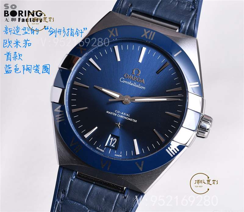 SBF廠(VS廠星座)新品歐米茄星座41mm尺寸腕表做工怎么樣,8900一體機-復刻表