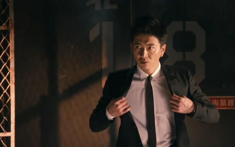 木村拓哉手表腕表Omega 勞力士