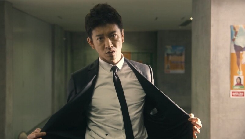 木村新劇做保鏢手腕戴什么表-復刻表