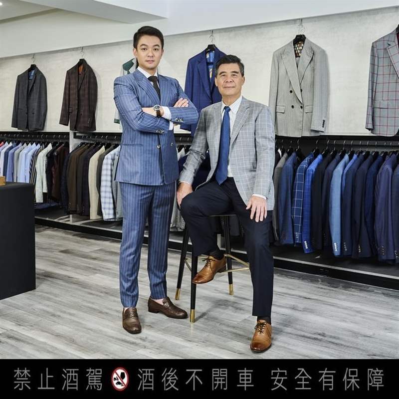 跨越經典，以質感開創迎風飛翔新局！新式訂制西服STYDER創辦人黃淯晨與父親的跨世代對談-復刻表