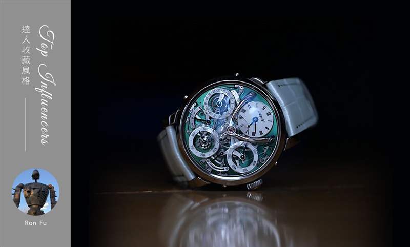 IG影響力人物：Ron Fu的收藏風格-復刻表