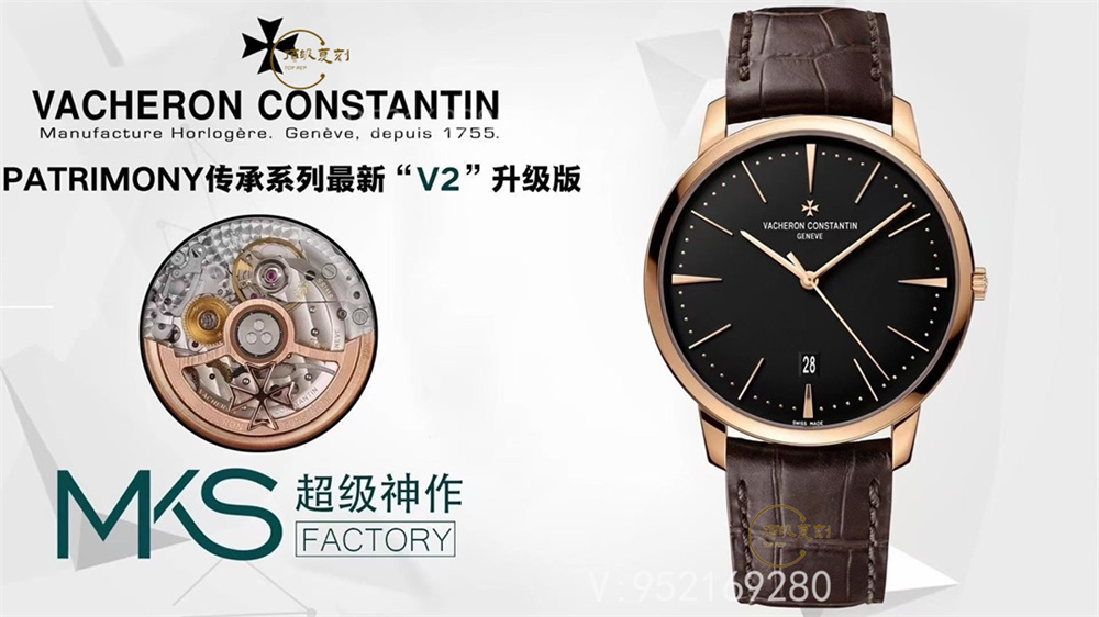 高啟強(qiáng)同款-MKS廠百達(dá)翡麗傳承85180腕表V2版做工怎么樣,升級(jí)了什么地方-復(fù)刻表