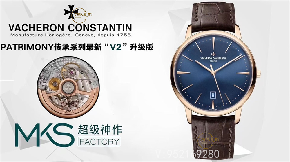 高啟強(qiáng)同款-MKS廠百達(dá)翡麗傳承85180腕表V2版做工怎么樣,升級(jí)了什么地方-復(fù)刻表