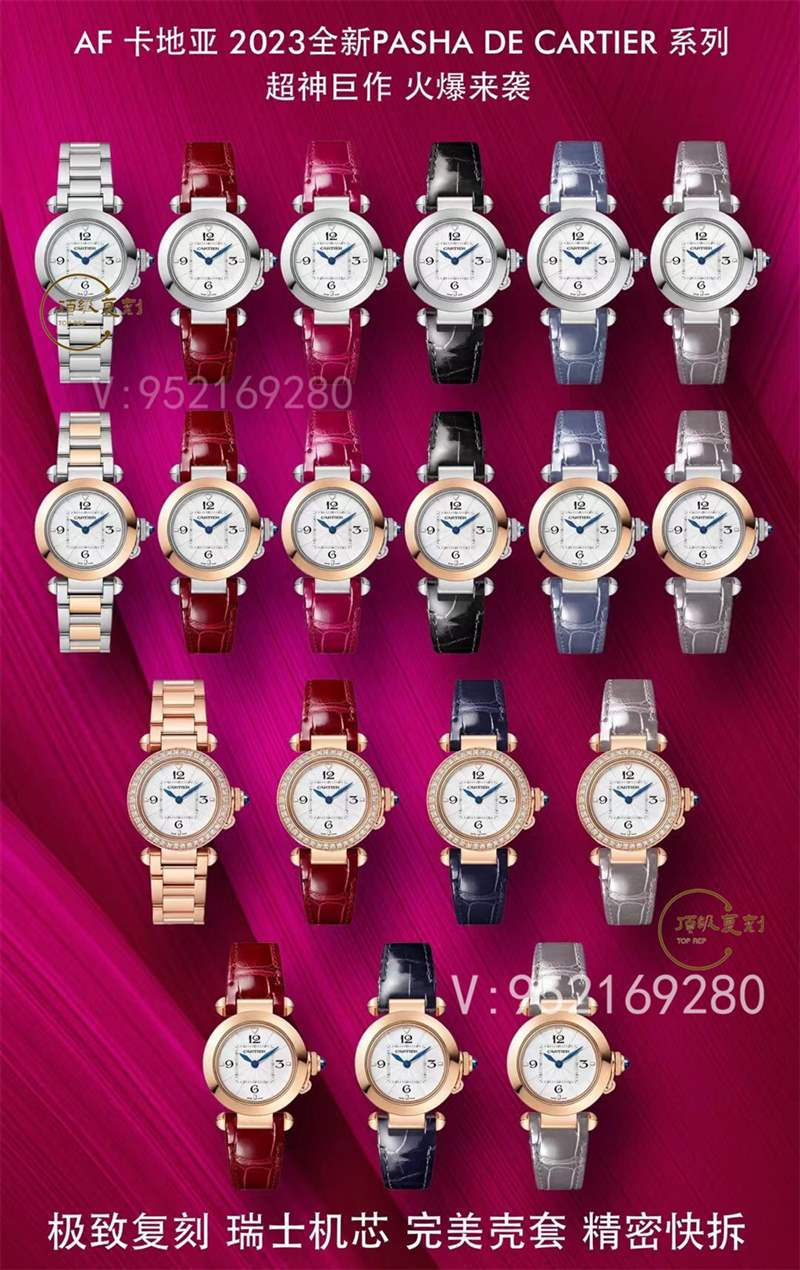 AF廠卡地亞30mm帕莎女表做工怎么樣,AF廠帕莎女表能過專柜嗎-復(fù)刻表