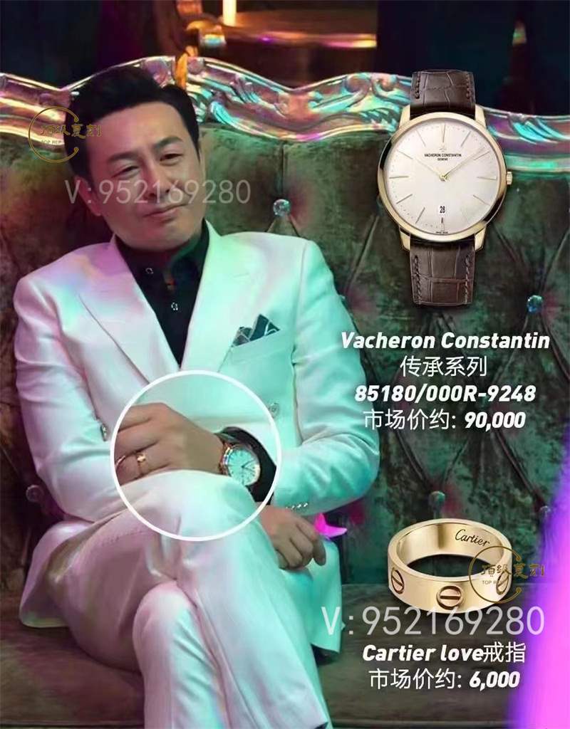 高啟強同款江詩丹頓傳承85180復刻表MKS廠做工好嗎,細節怎么樣-復刻表