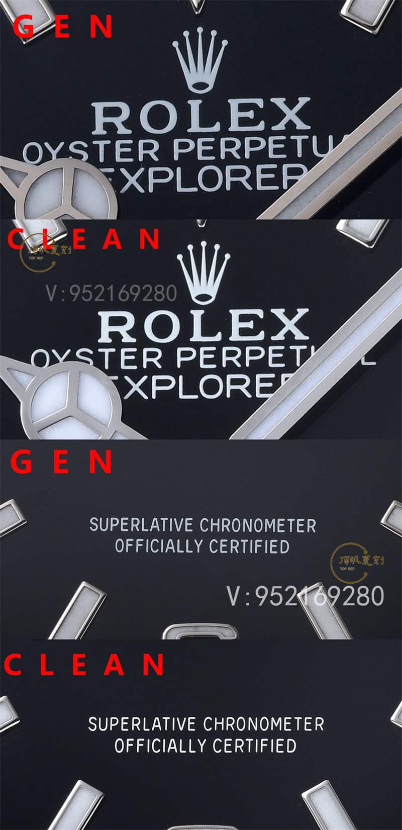 Clean廠C廠勞力士探險家一代真假對比評測怎么樣,C廠探一會一眼假嗎-復(fù)刻表