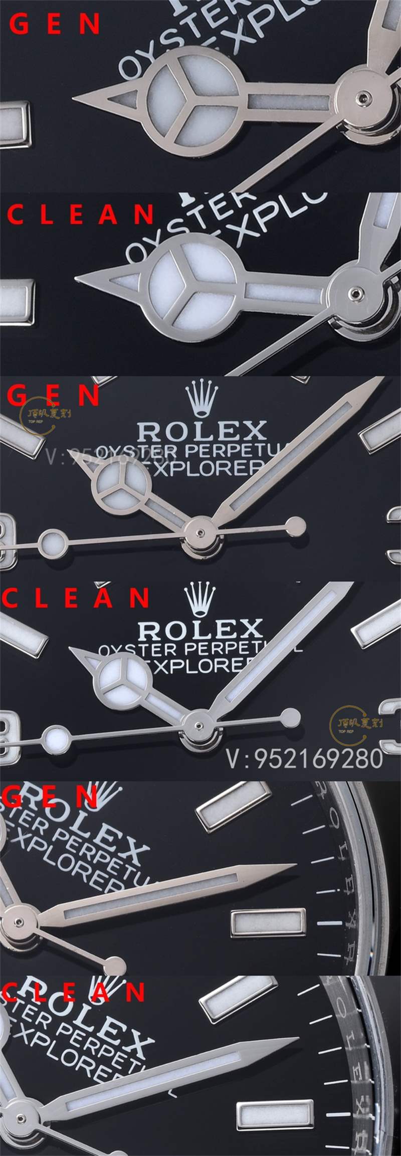 Clean廠C廠勞力士探險家一代真假對比評測怎么樣,C廠探一會一眼假嗎-復(fù)刻表