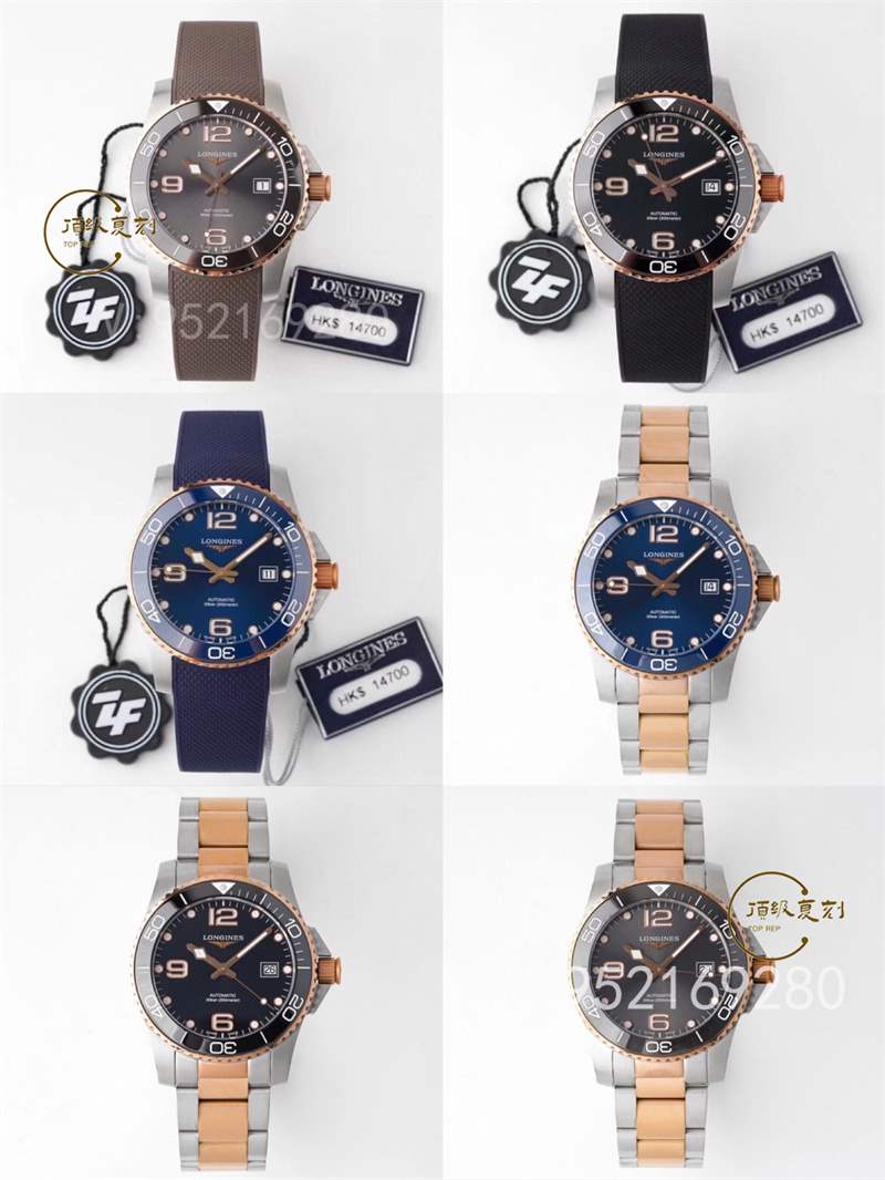 ZF廠浪琴康卡斯機(jī)芯怎么樣,怎么快速分辨ZF廠康卡斯?jié)撍?復(fù)刻表