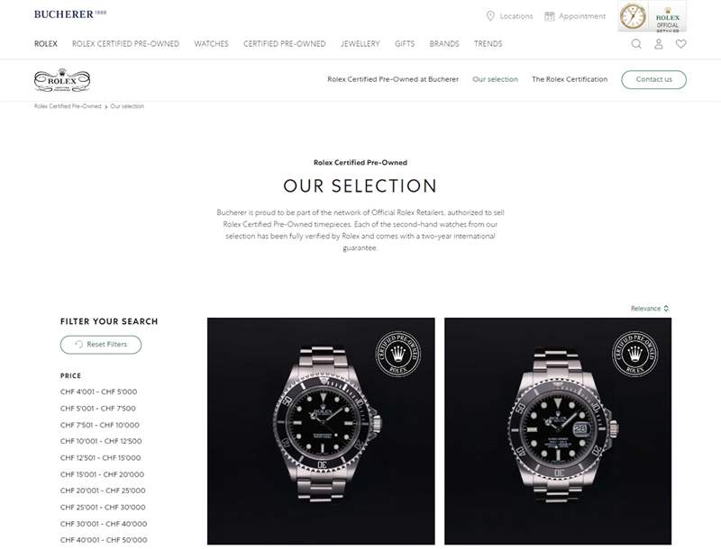 ROLEX收購(gòu)全球最大鐘表珠寶商寶齊萊從此與勞力士、帝舵一家親-復(fù)刻表