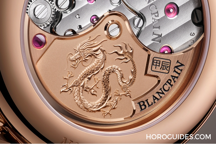 編輯精選| 2024年9款龍年生肖表，新春瑞氣推介！-復(fù)刻表