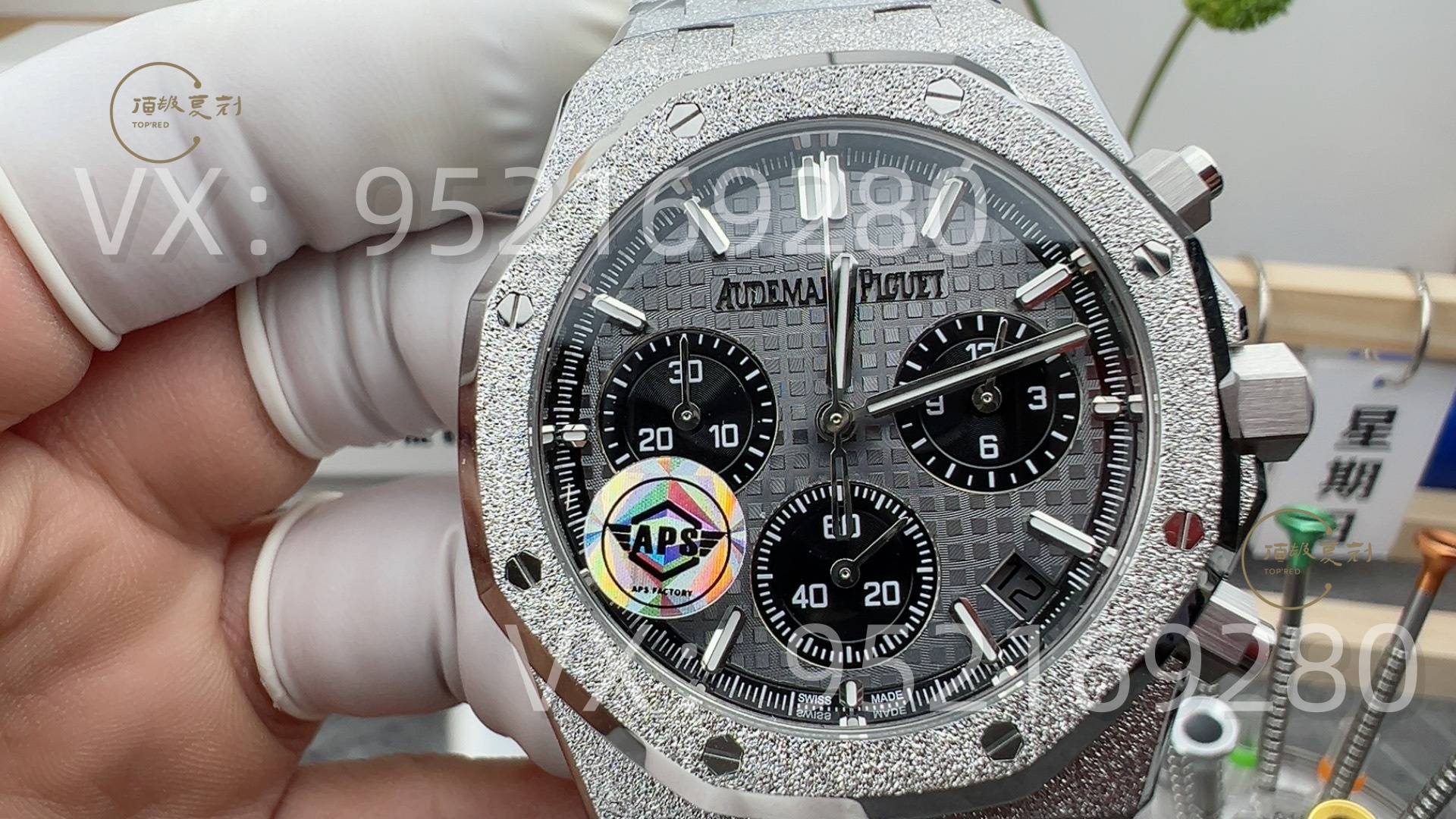 APS廠AP愛彼26240熊貓計時霜金腕表做工怎么樣,4401一體機-復刻表