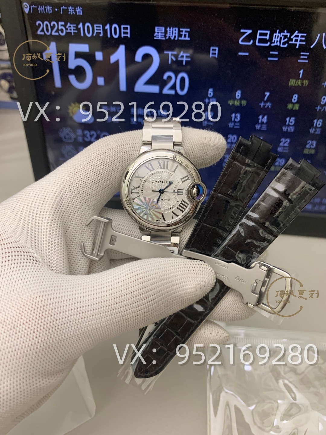 AF廠卡地亞33mm女士藍氣球怎么樣,076一檔機芯!-復(fù)刻表