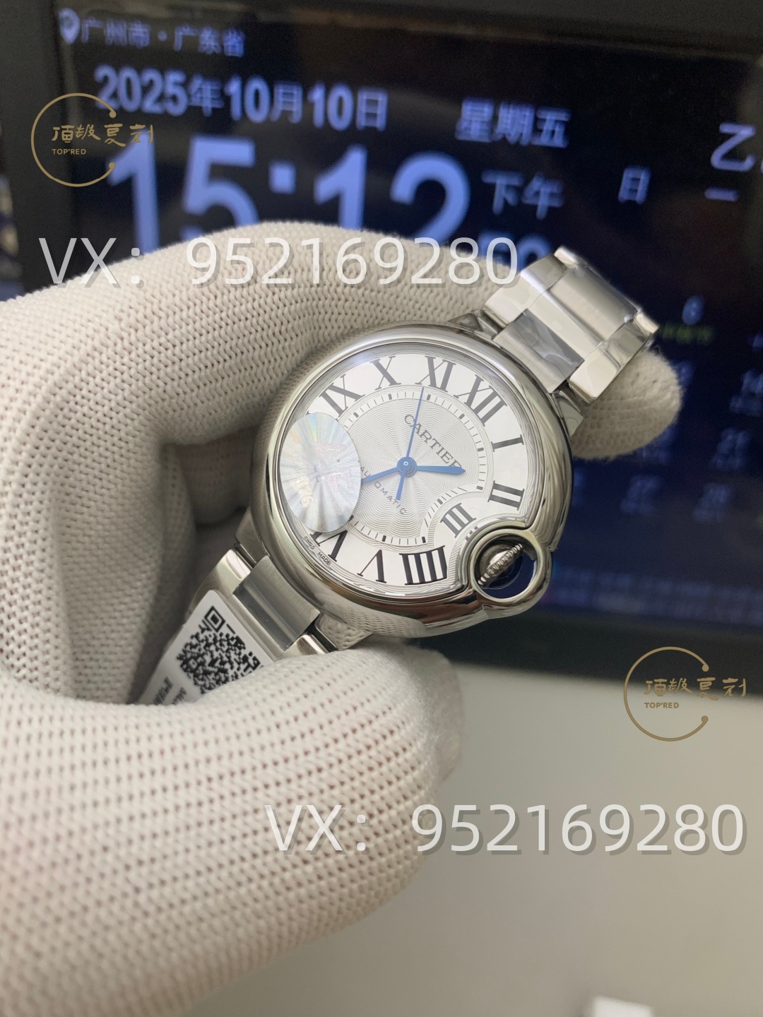 AF廠卡地亞33mm女士藍氣球怎么樣,076一檔機芯!-復(fù)刻表