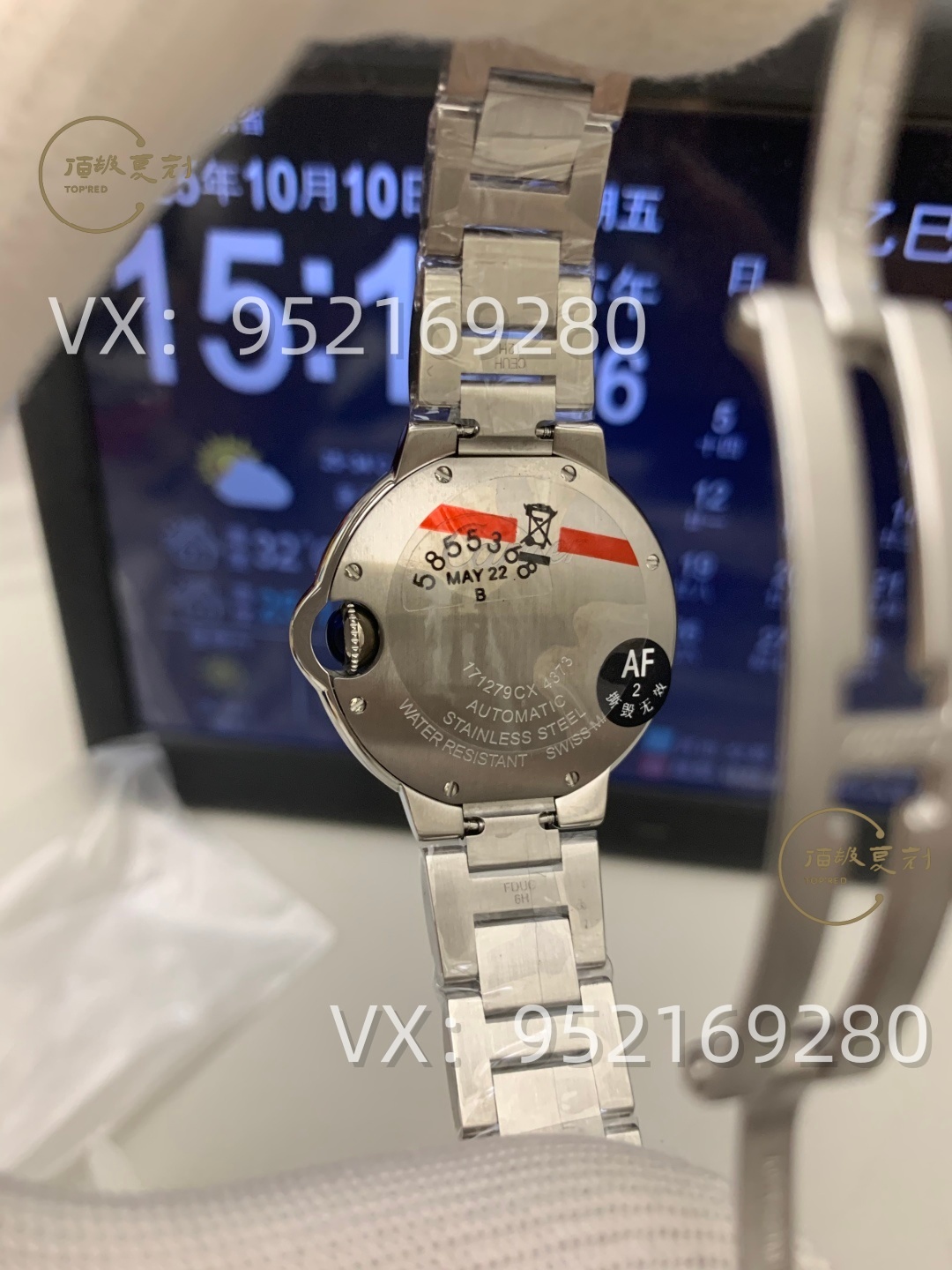 AF廠卡地亞33mm女士藍氣球怎么樣,076一檔機芯!-復(fù)刻表