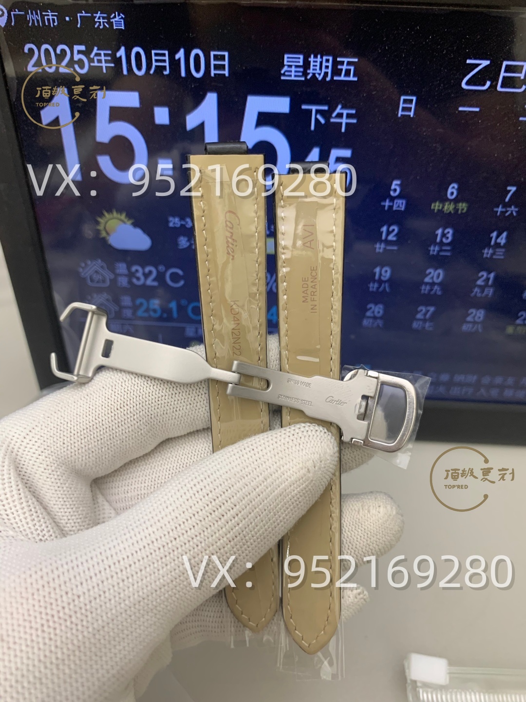 AF廠卡地亞33mm女士藍氣球怎么樣,076一檔機芯!-復(fù)刻表