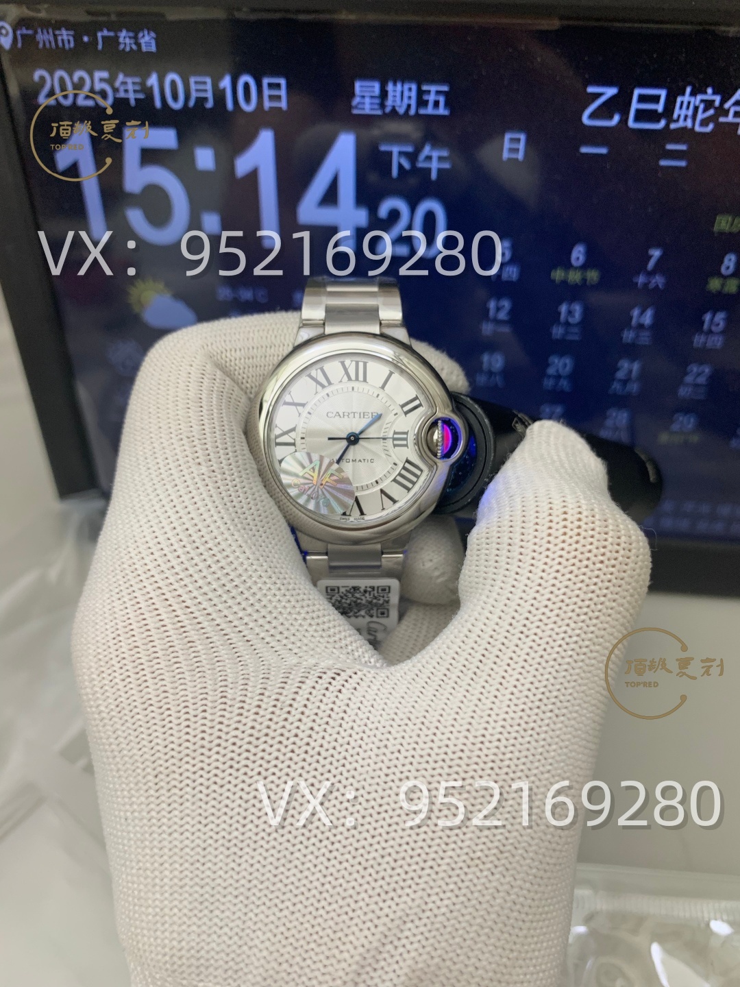 AF廠卡地亞33mm女士藍氣球怎么樣,076一檔機芯!-復(fù)刻表